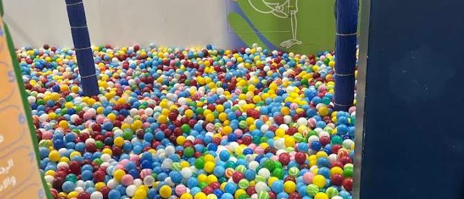 مركز ترفيه ملاهي تايم