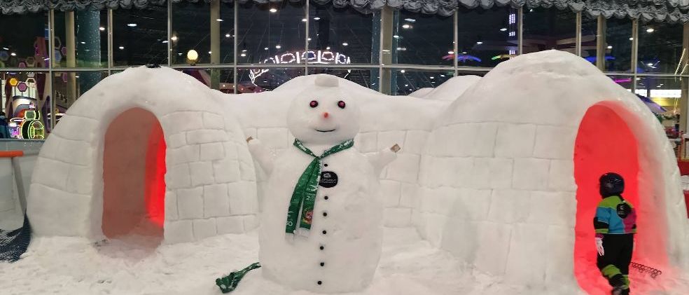 مركز ترفيه ملاهي تايم