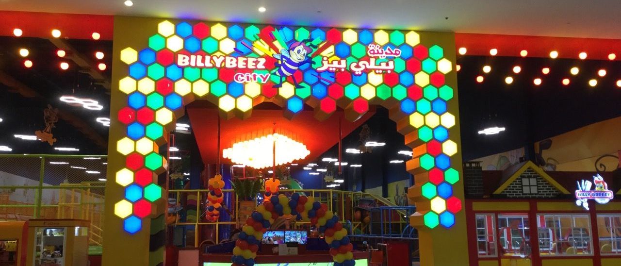 مركز ترفيه ملاهي تايم