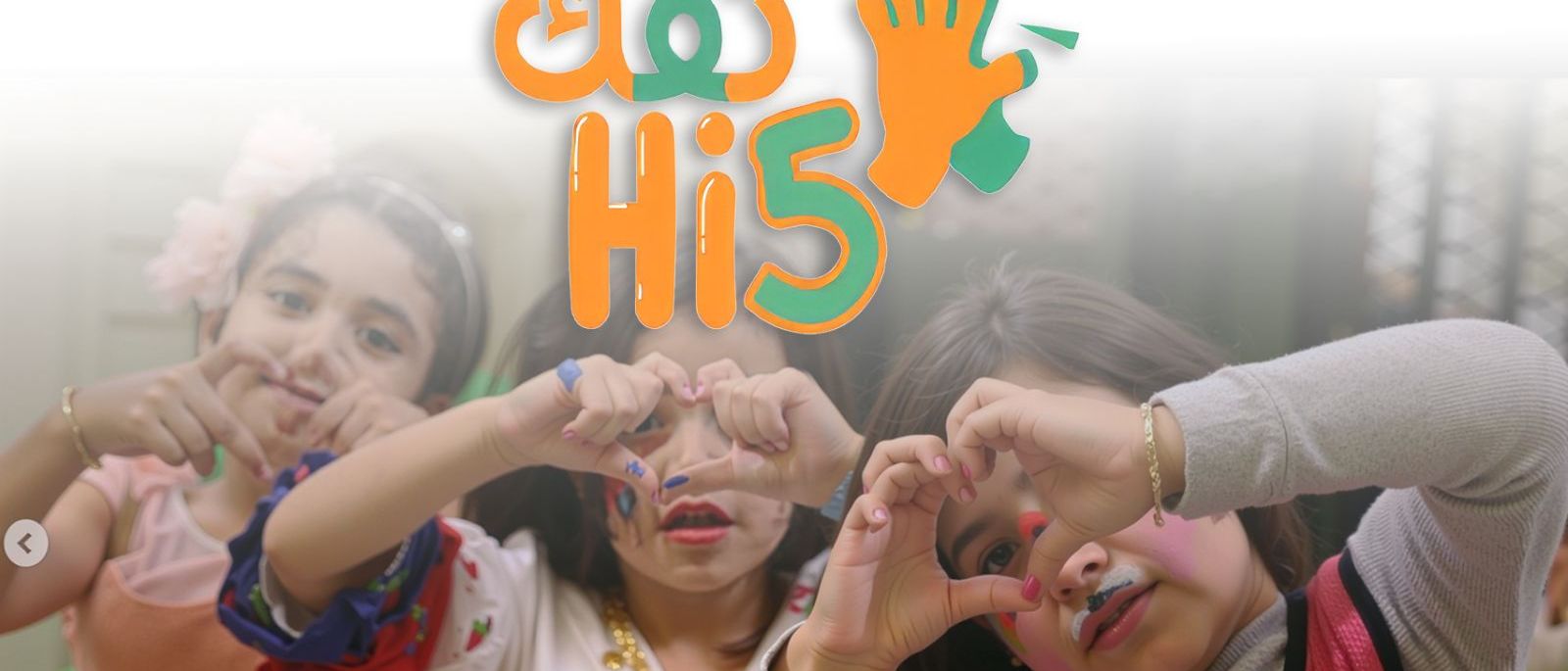 مركز ترفيه ملاهي تايم